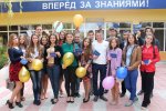 ДЕНЬ РОЖДЕНИЯ ПГУ ДЕНЬ РОЖДЕНИЯ ПГУ